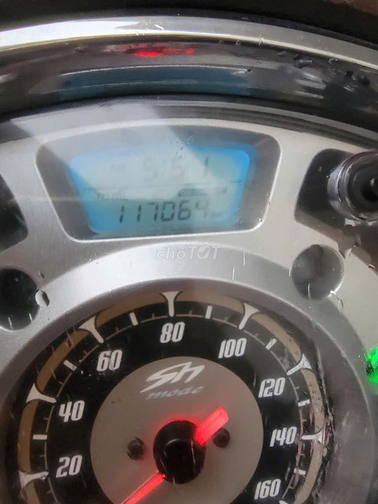 Honda SH Mode 2013 Белый 117064 км