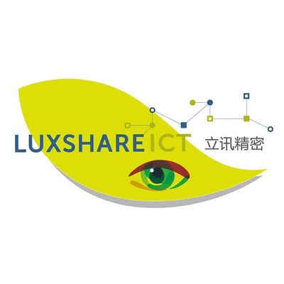 🆘 LUXSHARE VÂN TRUNG - QUANG CHÂU logo