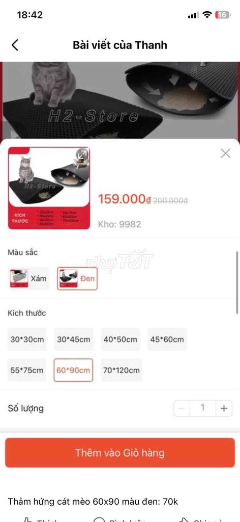 Thảm hứng cát Đen 60x90cm. Mua bán Phụ kiện, Thức ăn, Dịch vụ tại Huyện Gia Lâm Hà Nội được đăng bởi Pham Trang hình 1