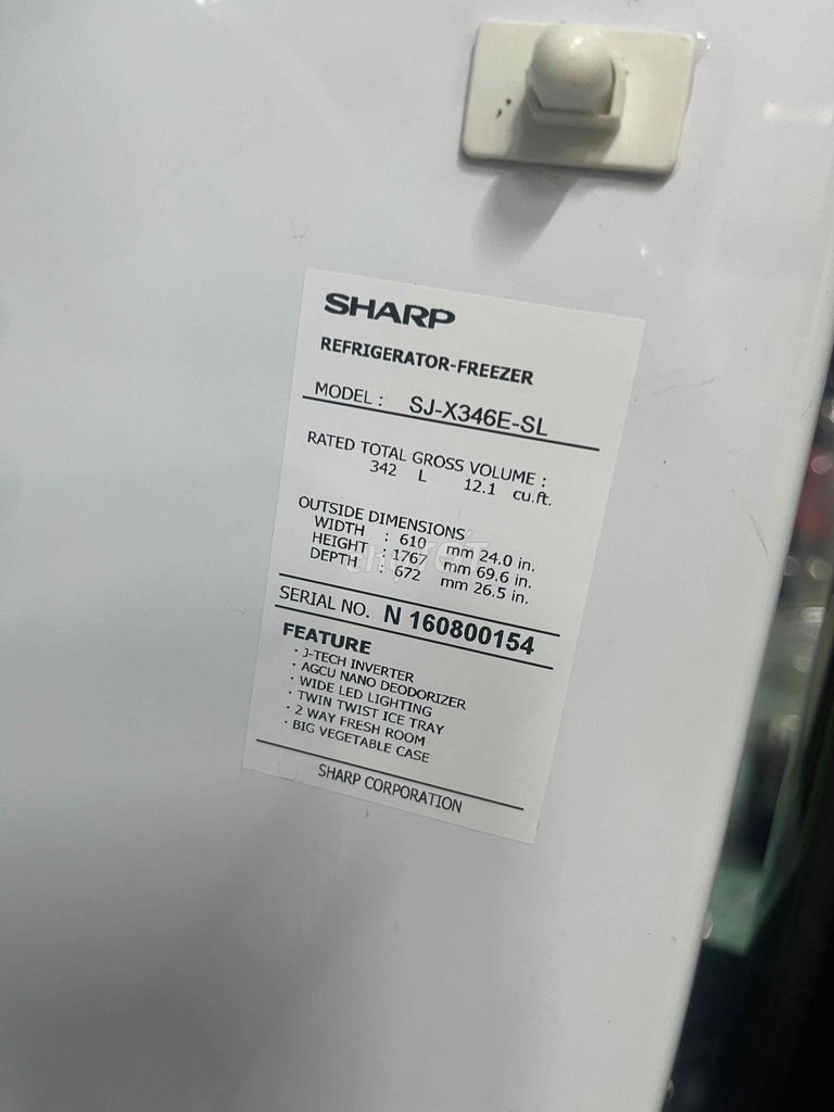 Tủ lạnh Sharp SJ-X346E-DS Inverter 342 L. Mua bán Tủ lạnh tại Quận Phú Nhuận Tp Hồ Chí Minh được đăng bởi LBOX studio hình 1