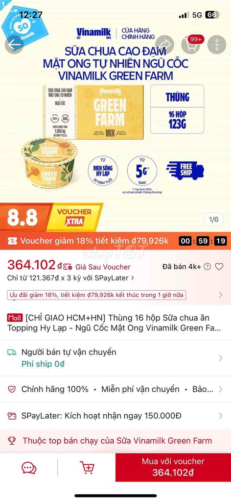 Sữa chua ăn Vinamilk Mật ong ngũ cốc Thùng 16 hộp. Mua bán Đồ ăn, thực phẩm và các loại khác tại Quận Hoàn Kiếm Hà Nội được đăng bởi Tuệ Văn Đặng hình 1