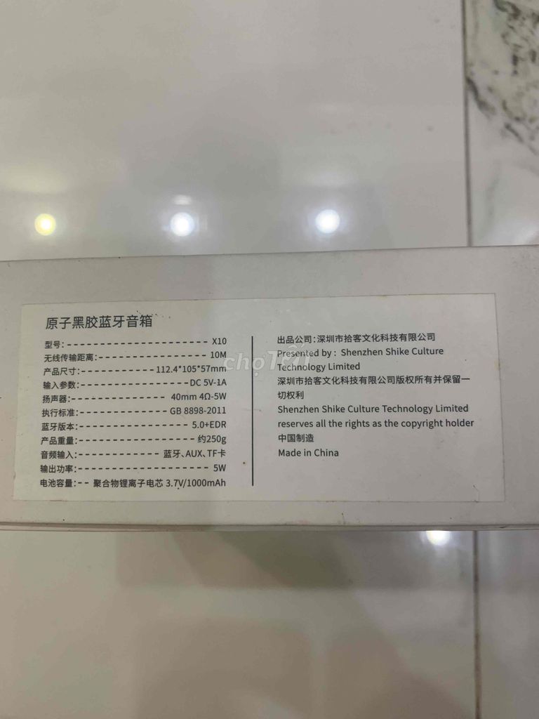 Loa Bluetooth X10 Hồng 5W. Mua bán Tivi, Âm thanh tại Quận Tân Bình Tp Hồ Chí Minh được đăng bởi Ngọc Ái hình 1