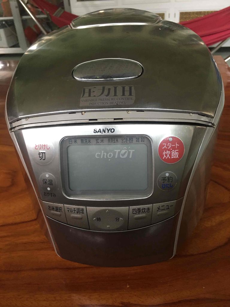 Nồi cơm Nhật Sanyo 1.8l - xoong dày