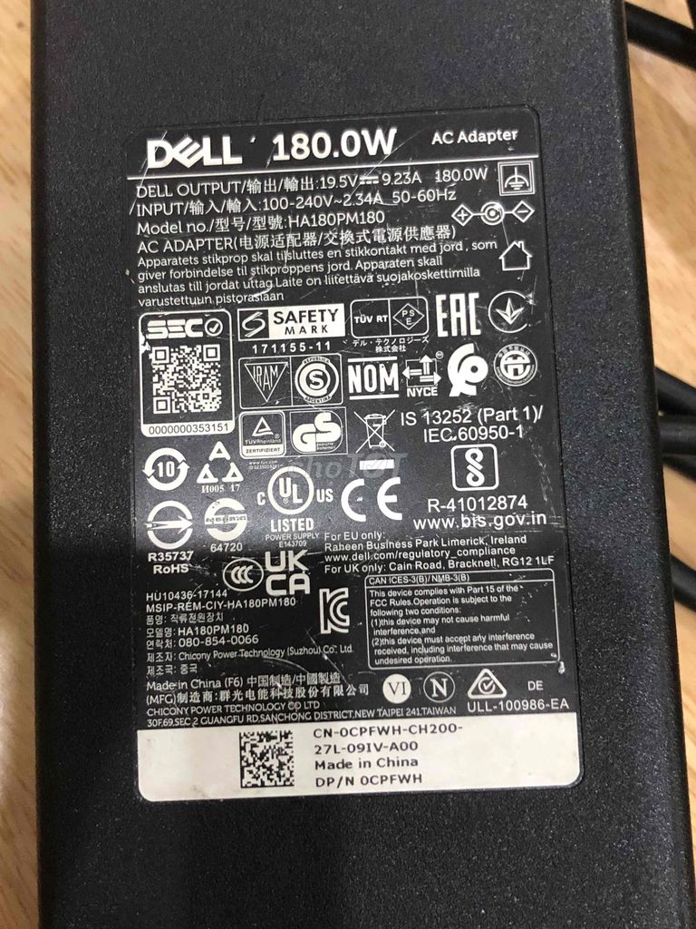 Sạc DELL 180W KIM TO