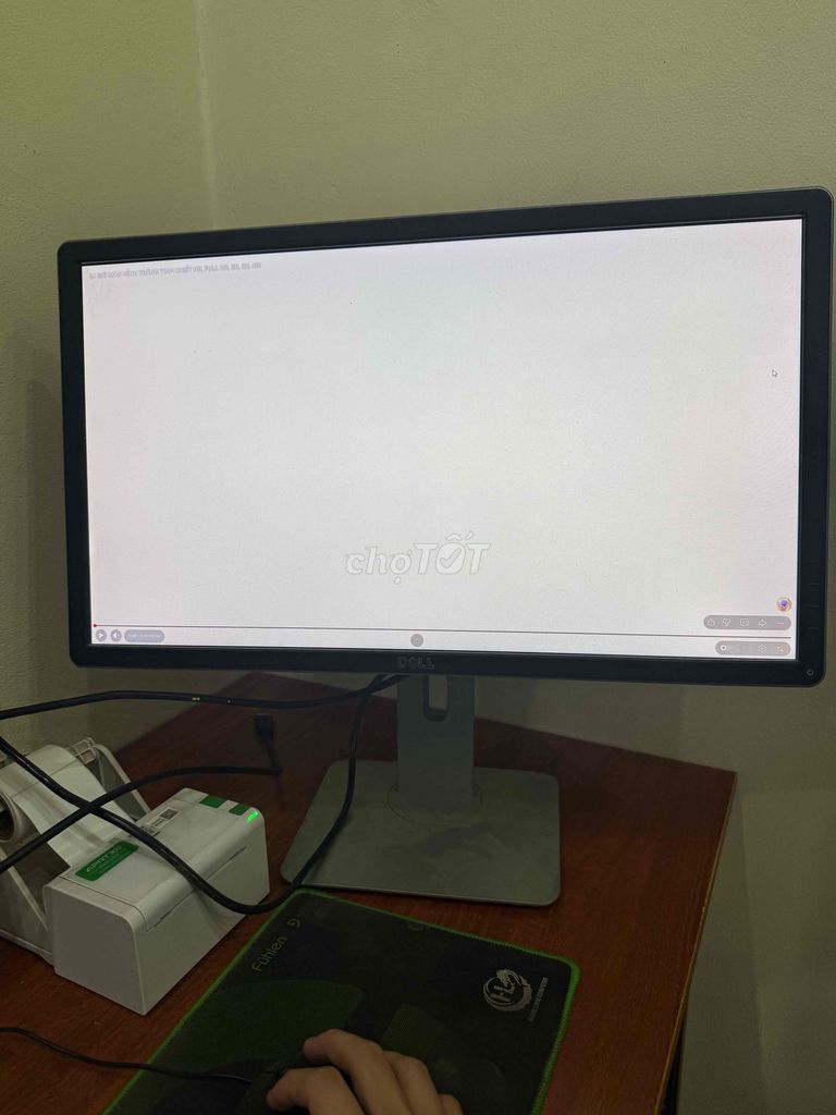 Dell P2414Hb 23.8 inch Full HD 2014. Mua bán Phụ kiện (Màn hình, Chuột...) tại Huyện Đông Anh Hà Nội được đăng bởi Ngô Mạnh Hoàng hình 1