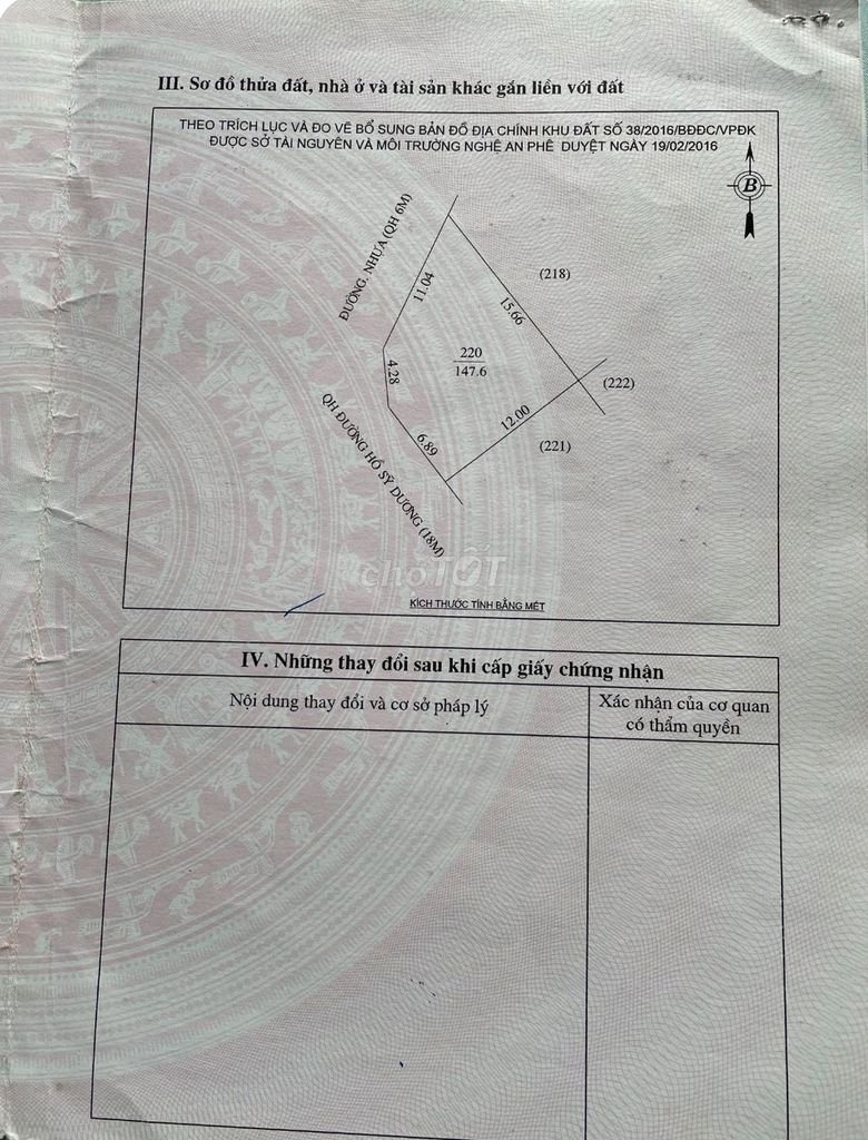 Bán nhà ngõ 333 Nguyễn Văn Cừ TP Vinh. Mua bán nhà ở tại Thành phố Vinh Nghệ An được đăng bởi Vũ Tấn Thắng hình 1