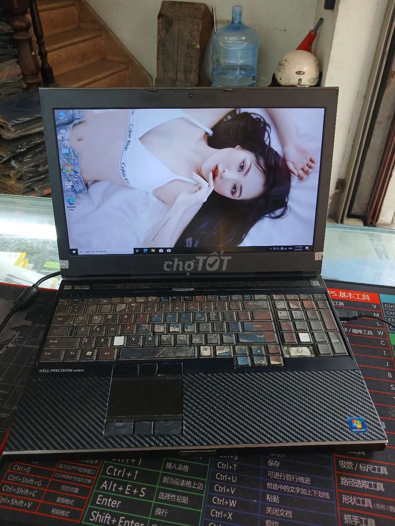 Dell Precision M4800 i7-4810MQ. Mua bán Laptop tại Quận Hai Bà Trưng Hà Nội được đăng bởi nguyễn huyền my hình 1