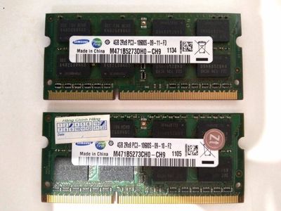 Kit RAM 8GB DDR3 (4GB x2) 1067-1333