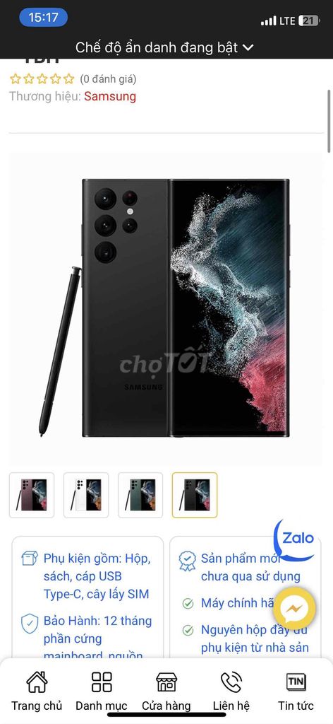 Samsung S22 Ultra 128GB Đỏ rượu. Mua bán Điện thoại tại Thị xã Bến Cát Bình Dương được đăng bởi Luc Vuong hình 1