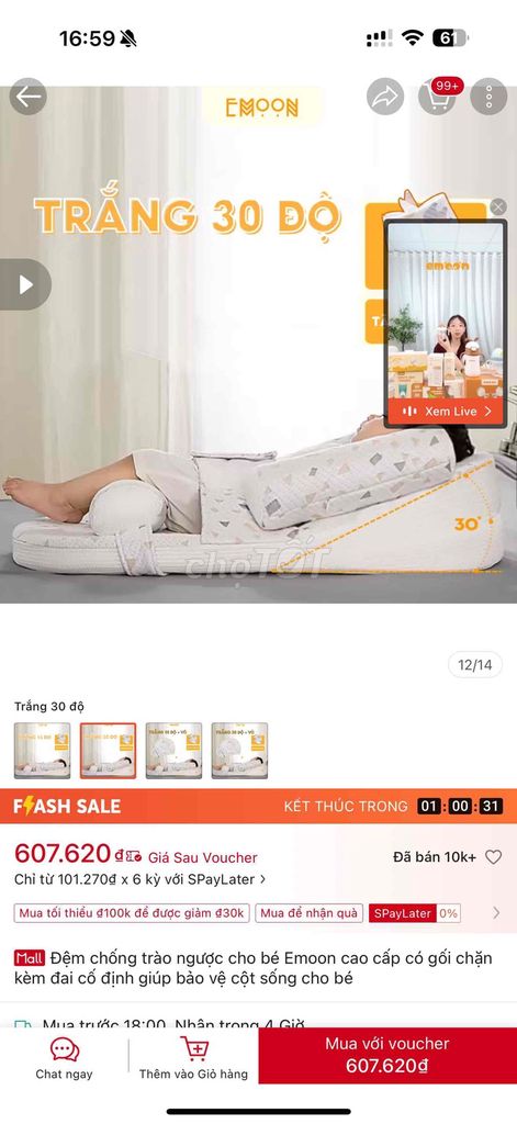 Pass Đệm chống trào ngược EMoon 30 độ còn mới 99%. Mua bán Mẹ và bé tại Thị xã Tân Uyên Bình Dương được đăng bởi Cẩm Tiên hình 1