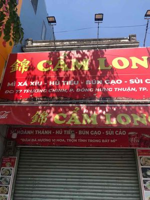Townhouse 54 m² · 3 bed · Đường Trường Chinh
