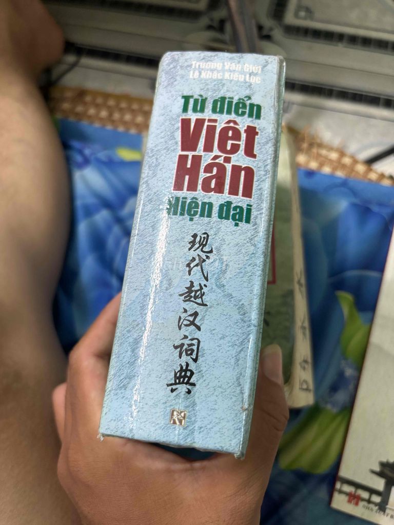 Sách Từ điển Việt Hán Hiện đại. Mua bán Sách tại Quận 7 Tp Hồ Chí Minh được đăng bởi trần mạnh dương hình 1