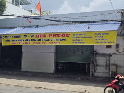 Nhân viên phục vụ trường học tại Quận Bình Thạnh. Việc làm tại Quận Bình Thạnh Tp Hồ Chí Minh được đăng bởi Công ty TNHH TM DV Hữu Phước hình 1