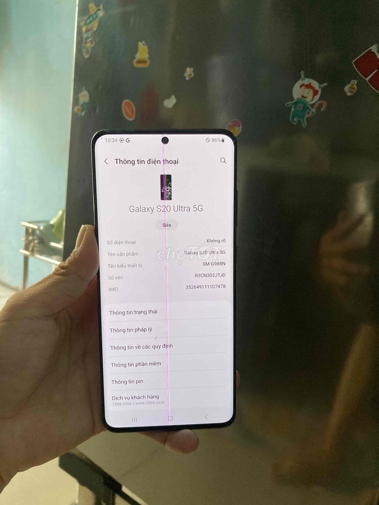 Samsung Galaxy S20 Ultra 5G 12GB/256GB Đen. Mua bán Điện thoại tại Huyện Hóc Môn Tp Hồ Chí Minh được đăng bởi Nguyễn Cường hình 1