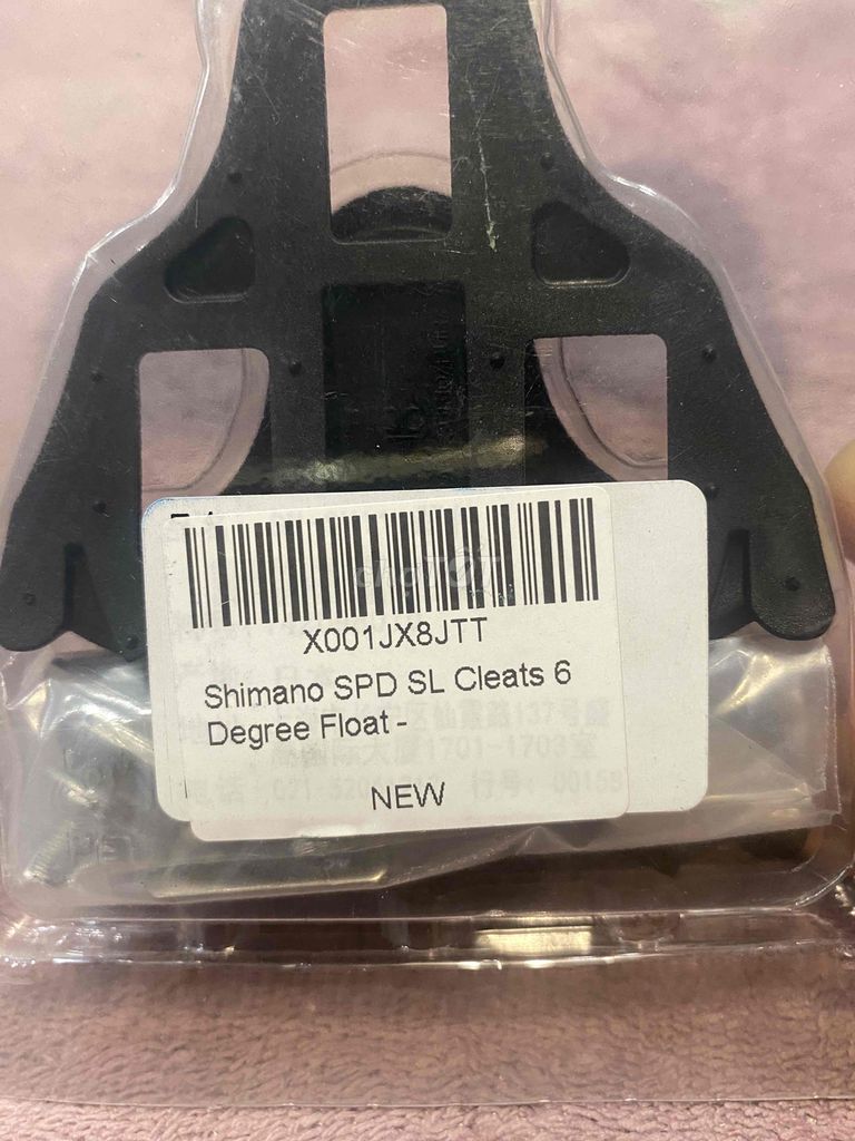 cá giày can xe đạp shimano 6. Mua bán Phụ tùng xe tại Thị xã Phú Mỹ Bà Rịa - Vũng Tàu được đăng bởi Nguyễn hình 3