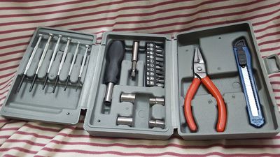 Bộ Vít sửa chữa chuyên dụng, đa năng 24 món. Mua bán Đồ chuyên dụng, Giống nuôi trồng tại Quận 6 Tp Hồ Chí Minh được đăng bởi Laptop Hoàng Kim