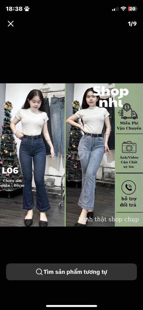 Quần ống loe nữ Jean. Mua bán Quần áo tại Huyện Quỳ Châu Nghệ An được đăng bởi Miuu Miuu hình 1
