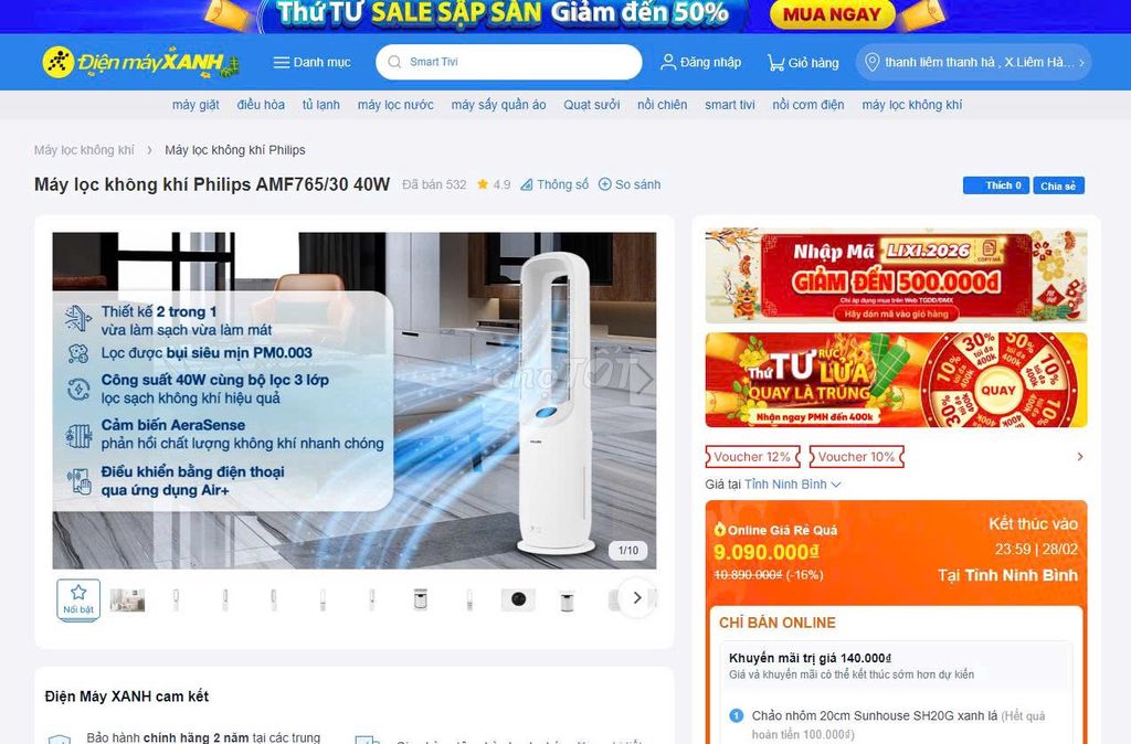 Máy lọc không khí Philips AMF765/30. Mua bán Nội thất, đồ gia dụng khác tại Huyện Thanh Liêm Hà Nam được đăng bởi manh tuan nguyen hình 1
