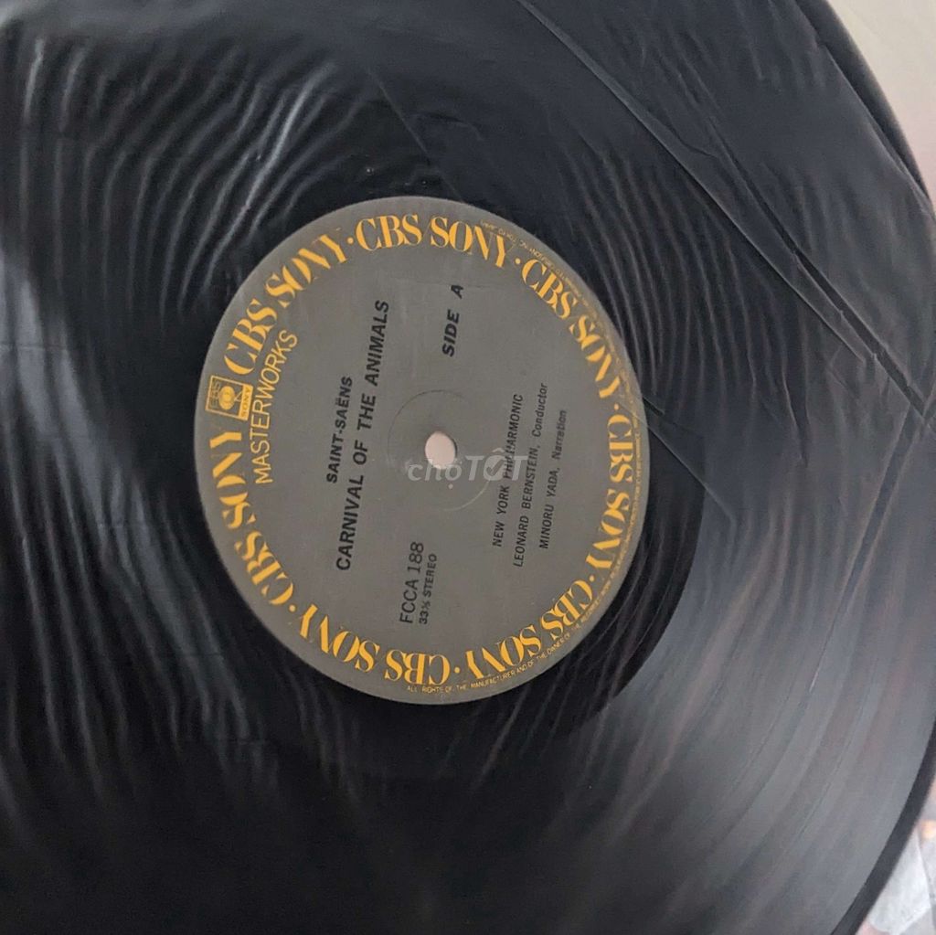 Đĩa Than vinyl nhạc kịch Nhật Bản