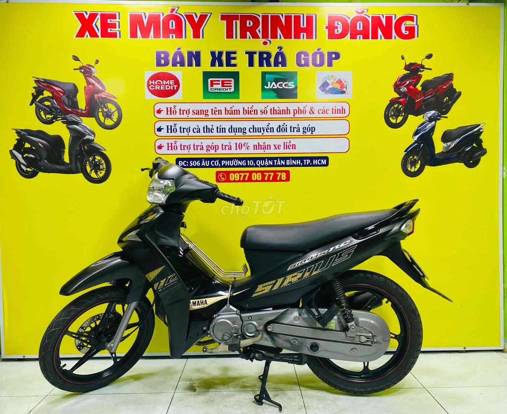 Yamaha Sirius Fi biển số 84 trà vinh