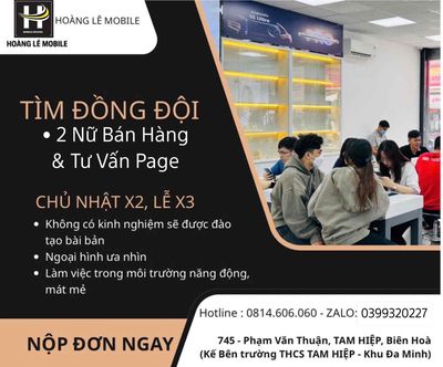 Hoàng Lê Mobile Biên Hoà logo