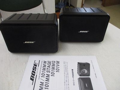 Cặp loa BOSE 101MM/150W - Hoạt động tốt. Mua bán Tivi, Âm thanh tại Quận Cẩm Lệ Đà Nẵng được đăng bởi Ngô Thanh Tuấn