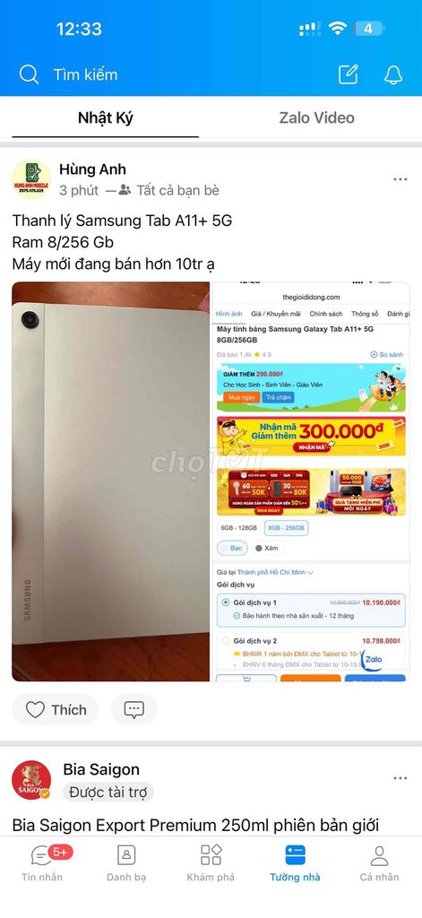 Samsung Tab A11+ 5G 8GB/256GB Bạc. Mua bán Máy tính bảng tại Huyện Bắc Tân Uyên Bình Dương được đăng bởi Đỗ Văn Hùng hình 1