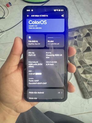 Bán hoặc giao lưu