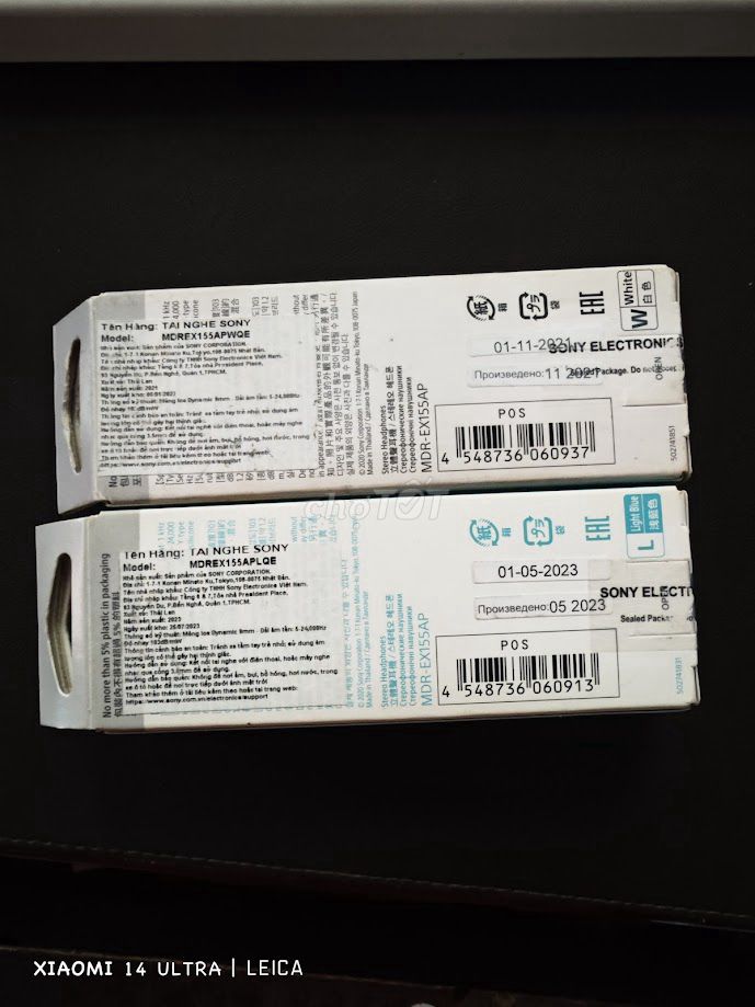 Tai nghe cắm dây SONY MDR-EX155AP. Mua bán Tivi, Âm thanh tại Quận Gò Vấp Tp Hồ Chí Minh được đăng bởi Lê Tâm hình 2