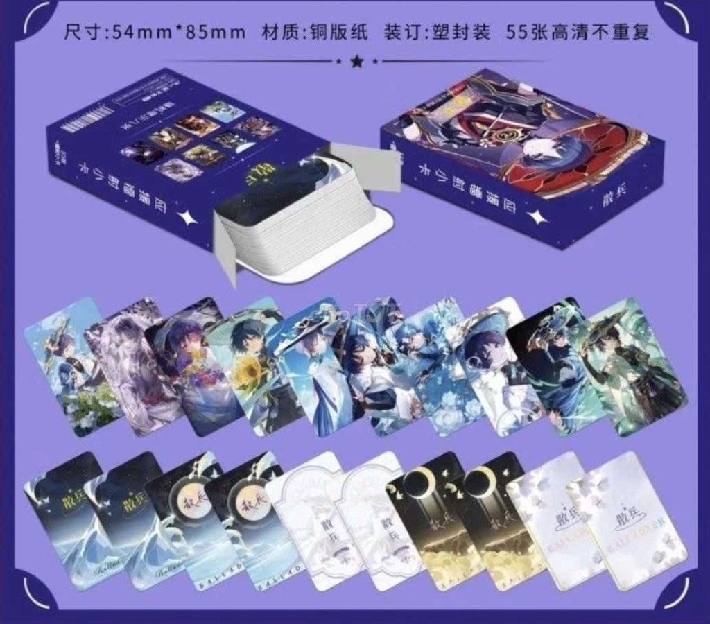 Card Scaramouche Giấy đồng 55 lá 54x85mm. Mua bán Sở thích khác tại Thành phố Vĩnh Long Vĩnh Long được đăng bởi ST STORE chuyên sỉ hình 1