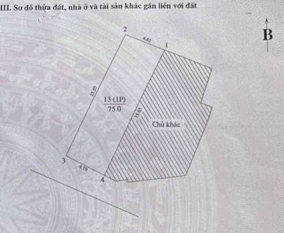 MẶT PHỐ TÂY HỒ 75m MT4.79m NHÀ 6 TẦNG GIÁ 15TY5. Mua bán nhà ở tại Quận Tây Hồ Hà Nội được đăng bởi Kiều Minh Tứ