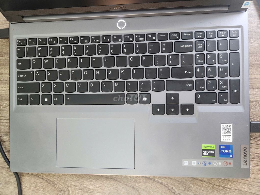 Lenovo Legion Y7000P 2024 - OPTION 64GB RAM