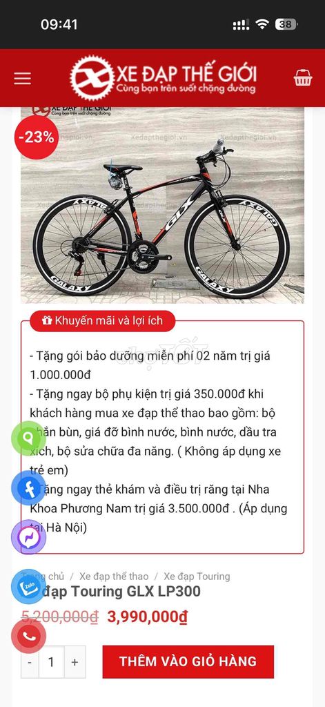 Xe đạp Touring GLX LP300. Mua bán Xe đạp tại Huyện Bình Đại Bến Tre được đăng bởi Vy hình 3