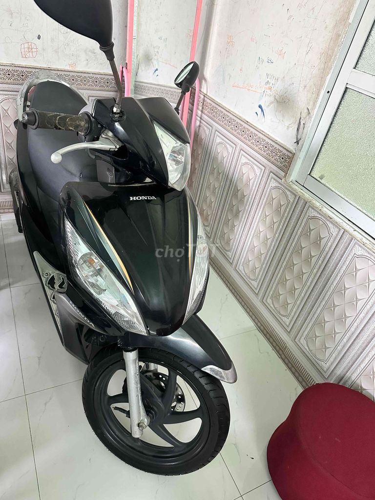Honda Vision 2013, черный
