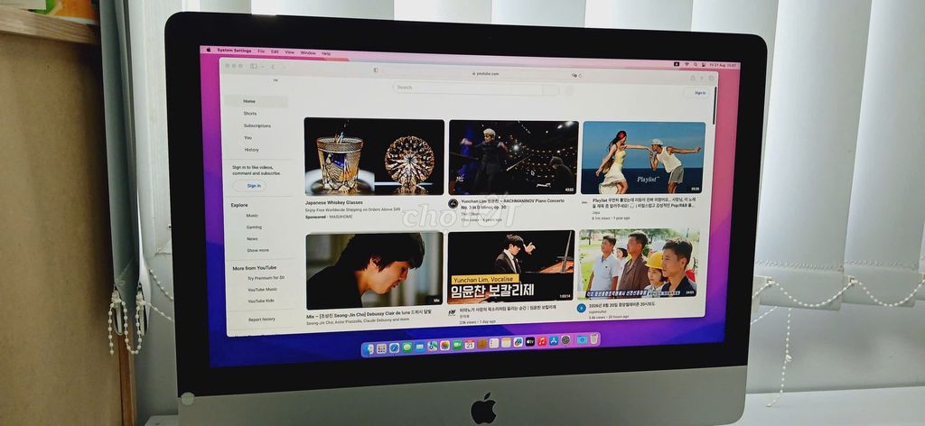 Apple iMac 21 inch i5 8GB/500GB SSD 2014. Mua bán Máy tính để bàn tại Quận 7 Tp Hồ Chí Minh được đăng bởi MAI hình 1