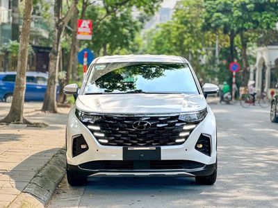 Hyundai Custin Tiêu Chuẩn 1.5T 2025 Trắng 40000 Km