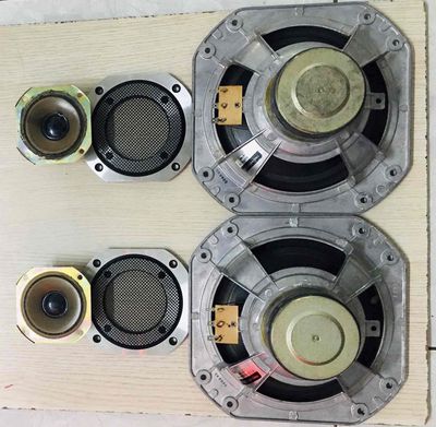 Cần bán bộ loa rời Kenwood hàng tàu về, 2 tấc.. Mua bán Tivi, Âm thanh tại Huyện Bình Chánh Tp Hồ Chí Minh được đăng bởi Phan Nhật Bình