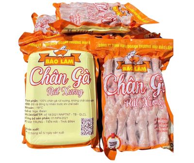 Chân gà rút xương 500g. Mua bán Đồ ăn, thực phẩm và các loại khác tại Quận Ngũ Hành Sơn Đà Nẵng được đăng bởi an ngo