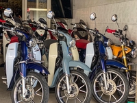 Cửa hàng xe máy Diễm Trang