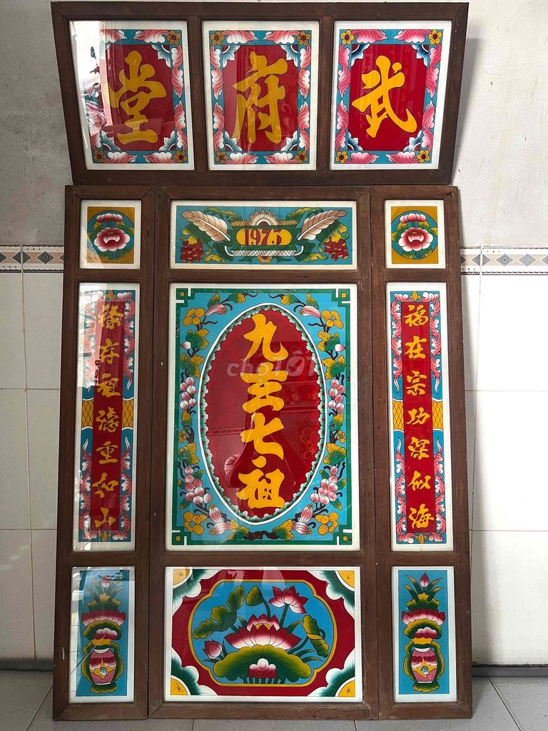 Tranh kiếng Cổ điển Gỗ Kính. Mua bán Đồ sưu tầm, đồ cổ tại Huyện Chợ Mới An Giang được đăng bởi Phạm Phúc Long hình 1