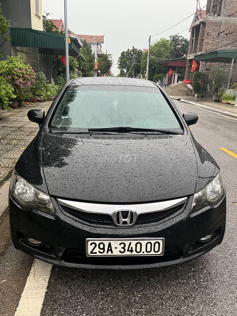 Ảnh số 2