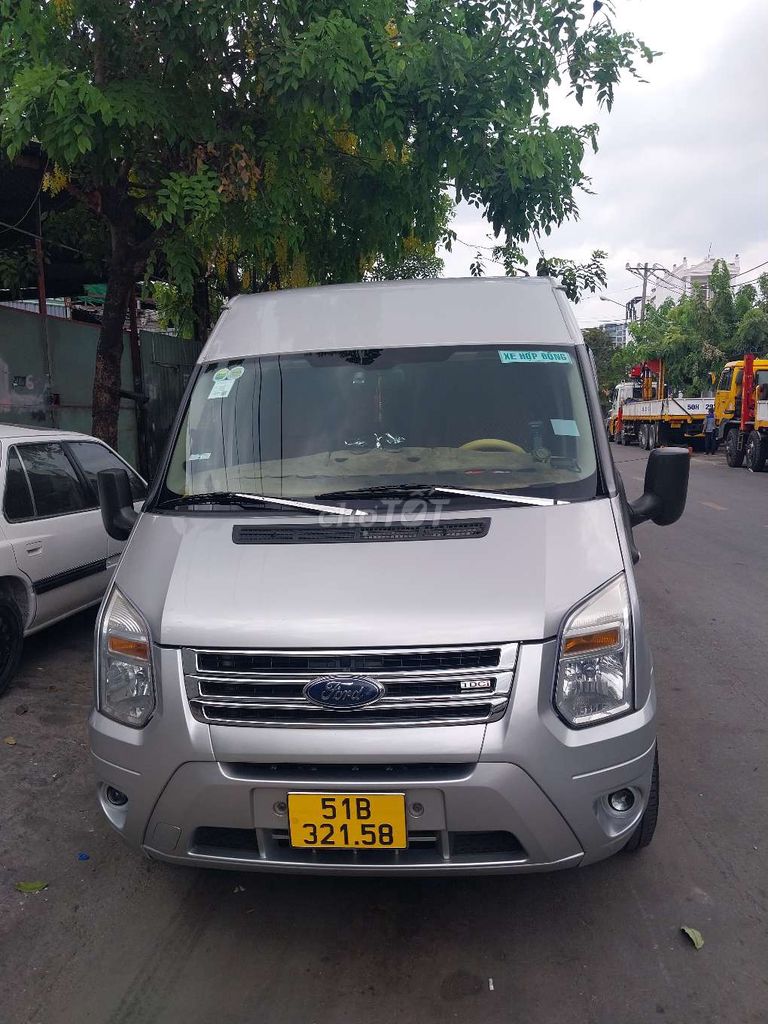 Ảnh số 2
