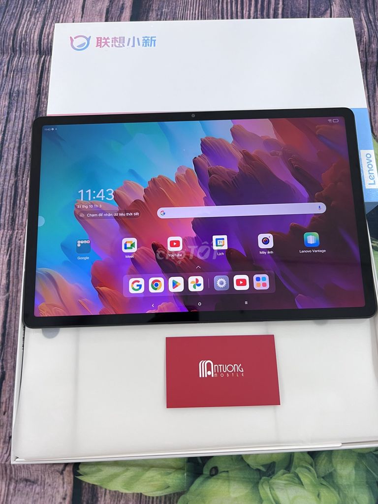 Lenovo Pad Pro 2023 12.7 inch - newfullbox