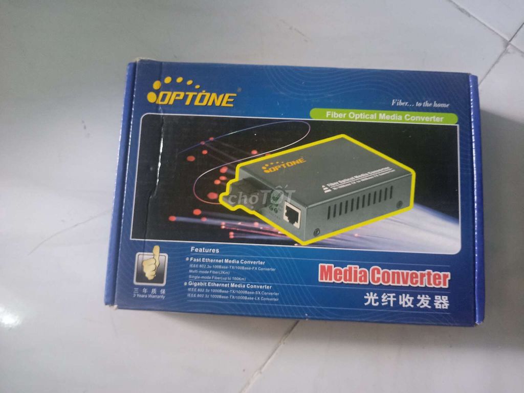 Tặng thiết bị fiber media converter