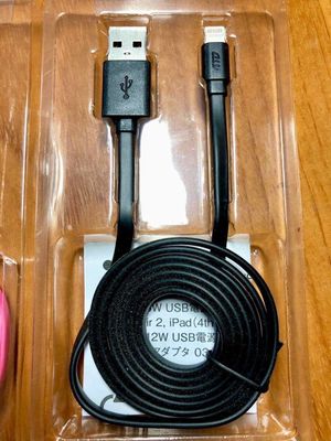 Cáp sạc UsB cho iphone. Mua bán Phụ kiện (Màn hình, Chuột...) tại Quận Gò Vấp Tp Hồ Chí Minh được đăng bởi Shop đồ Nhật Đức tổng hợp
