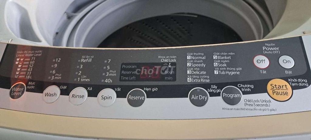 Máy giặt Panasonic NA-F90B2 9kg. Mua bán Máy giặt tại Quận 4 Tp Hồ Chí Minh được đăng bởi NÔNG SẢN QUÊ hình 1