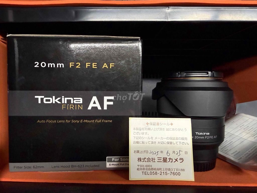 Ống kính Tokina FíRIN 20mm F2 FE AF. Mua bán Máy ảnh, Máy quay tại Quận Long Biên Hà Nội được đăng bởi Điện lạnh hậu linh hình 1