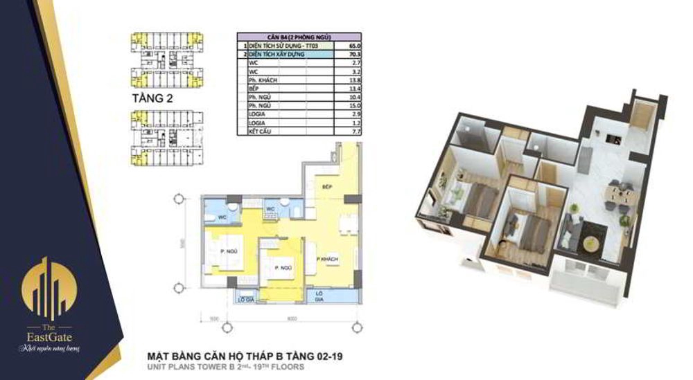 FLOOR_PLAN_UNIT