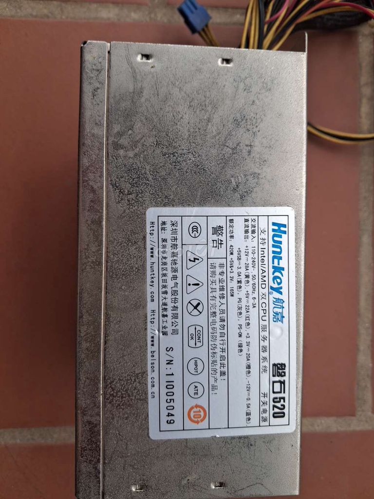 Nguồn máy tính Huntkey Super  Siêu Hiếm. Mua bán Linh kiện (RAM, Card...) tại Quận Hà Đông Hà Nội được đăng bởi Vũ Quang Thái hình 1