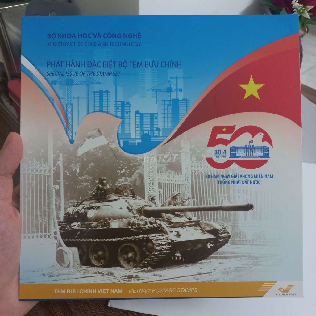 BỘ TEM Kỷ niệm 50 năm ngày giải phóng miền namTNĐN